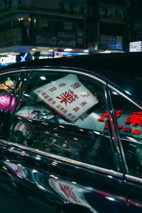 Reflections in the window of a Hong Kong