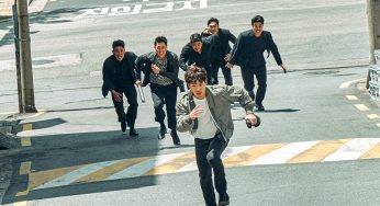 London Korean Film Festival [Review] “Collectors”